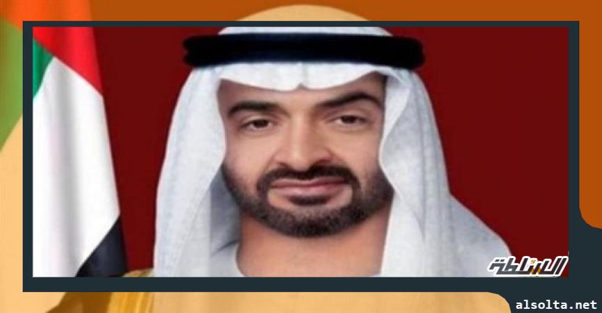 الشيخ محمد بن زايد