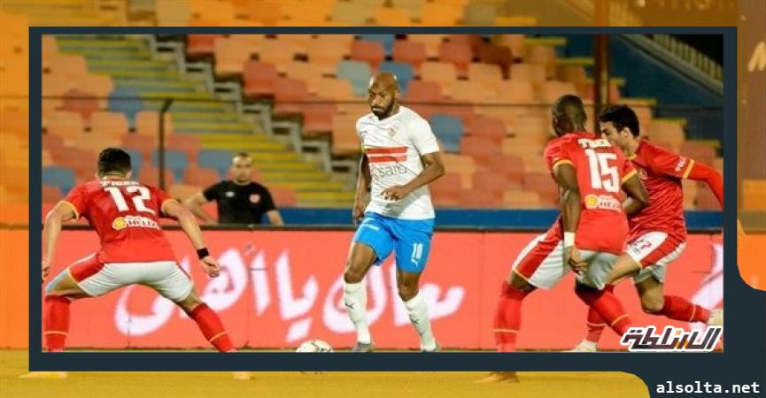 فريق الاهلى والزمالك