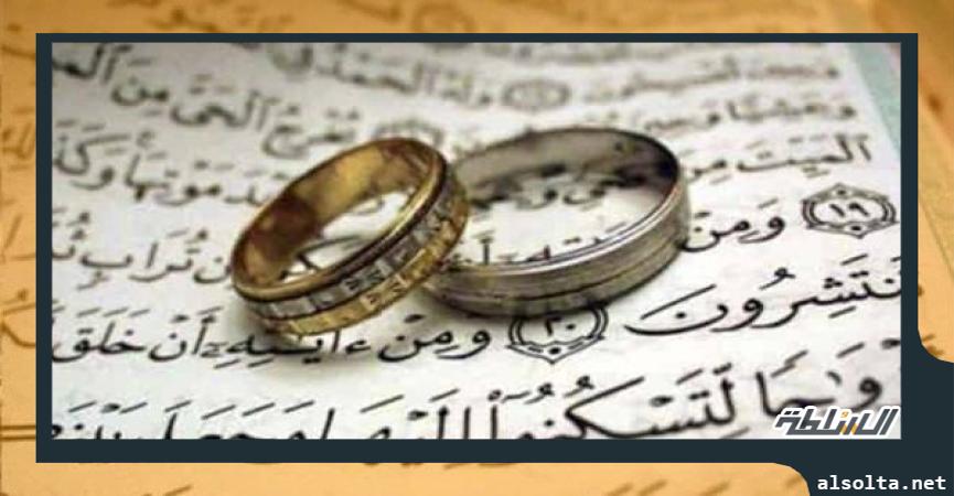 دين وفتوى دعاء ليلة الزواج