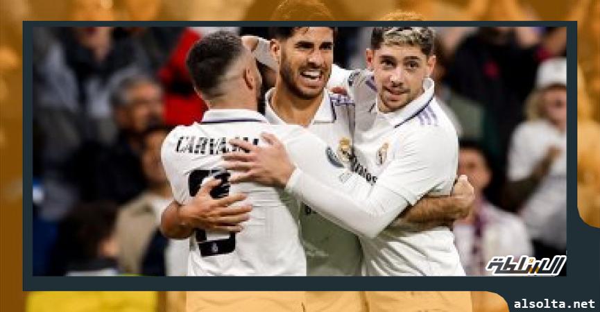 ريال مدريد