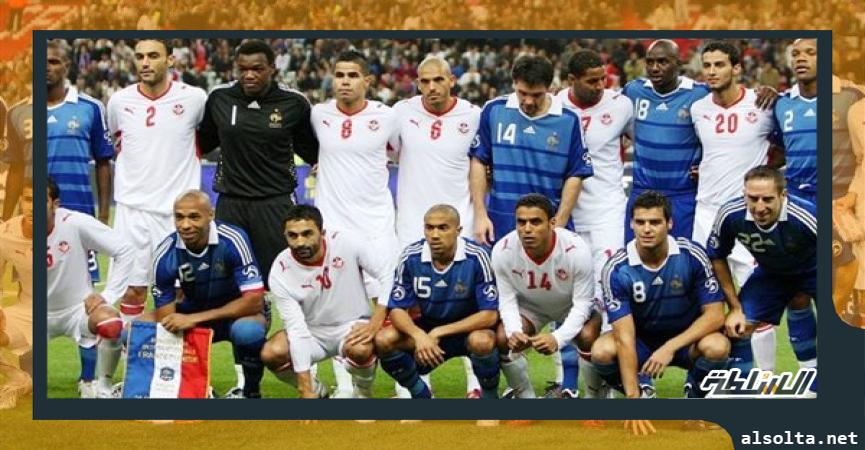مباراة سابقة بين فرنسا وتونس
