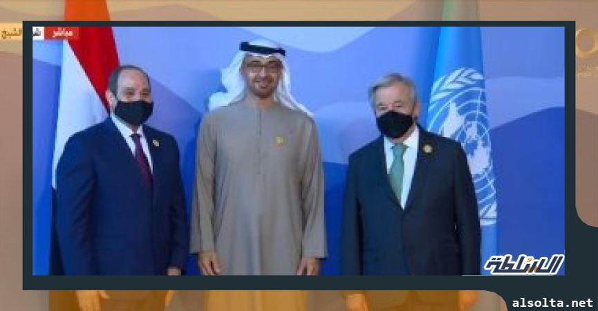 الرئيس السيسي وجوتيريش يستقبلان رئيس دولة الإمارات