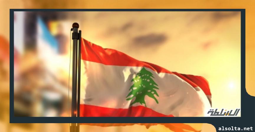 علم لبنان