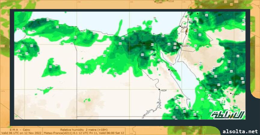 بيانات الأرصاد الجوية لطقس اليوم السبت