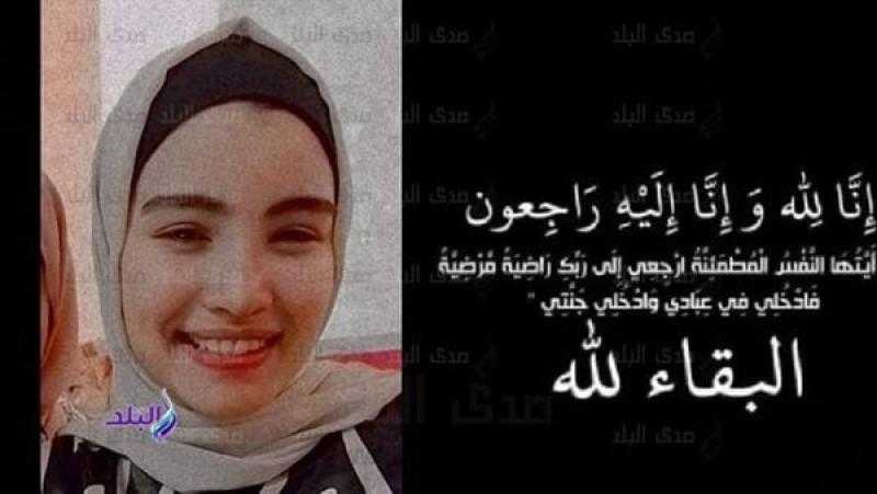 عروس السماء وضحية أتوبيس الدقهلية.. بعد 40 ساعة ”شيماء” تعود لأمها جثة| تفاصيل