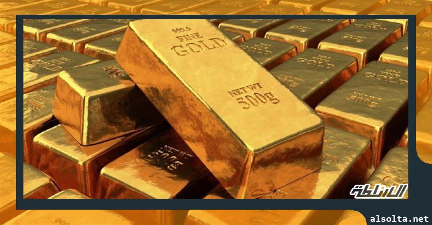 اقتصاد  الذهب
