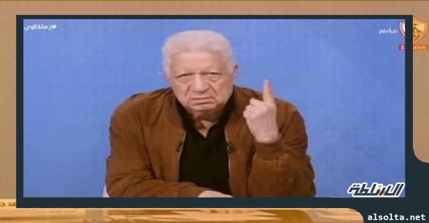 حوادث مرتضى منصور