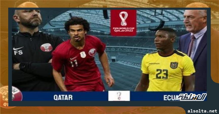 انطلاق مباراة قطر و الإكوادور في افتتاح كأس العالم