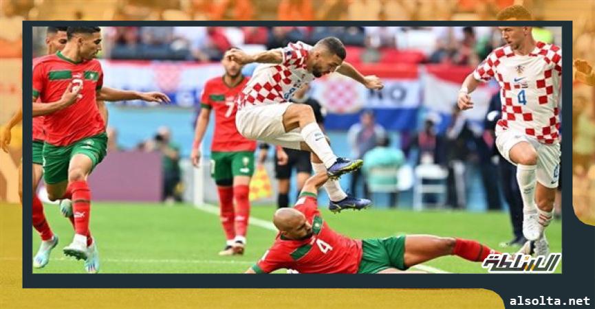 منتخب المغرب ونظيره كرواتيا