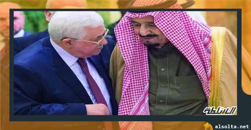 الملك سلمان ومحمود عباس