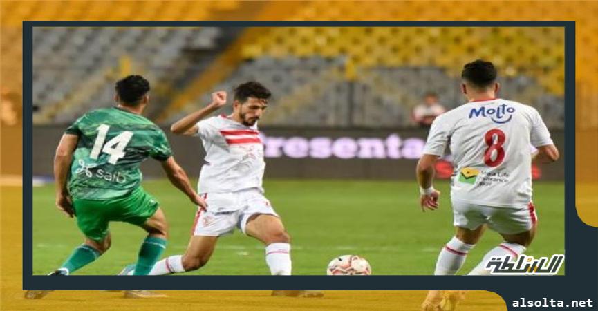 الزمالك والمصري_ أرشيفية