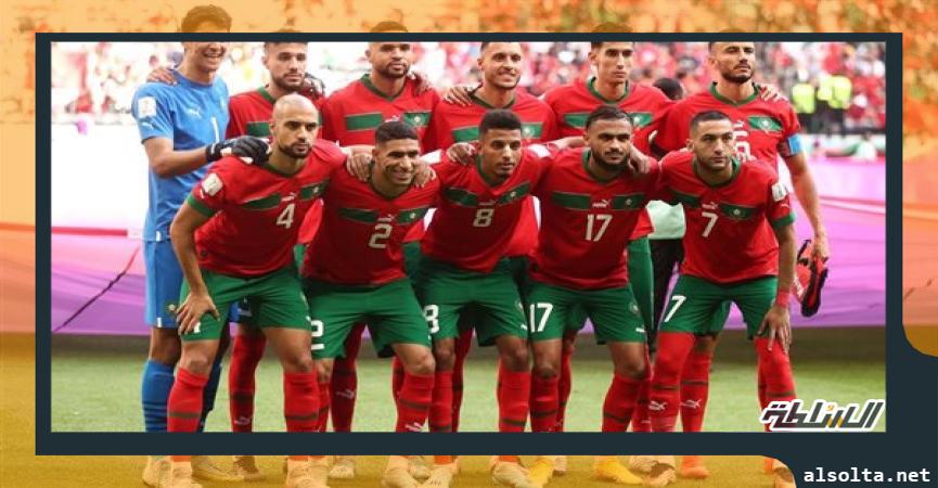 المغرب