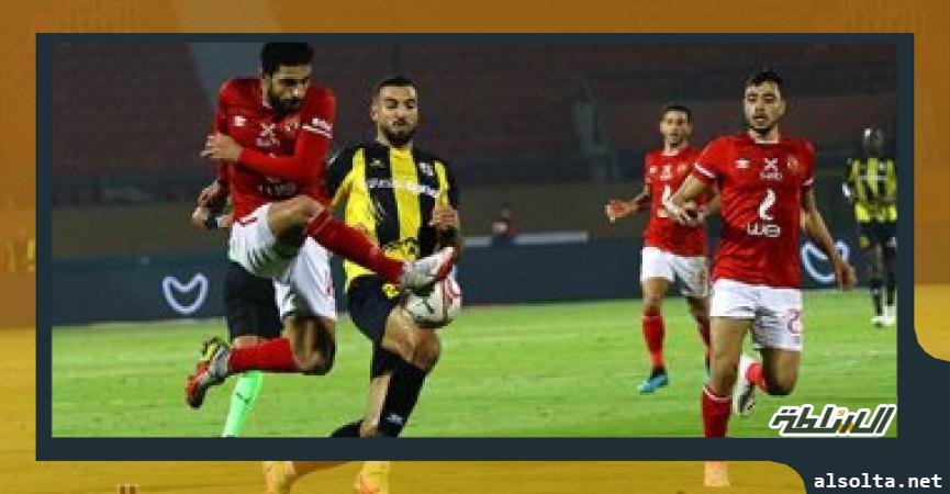 الاهلي والمقاولون العرب / ارشيفية