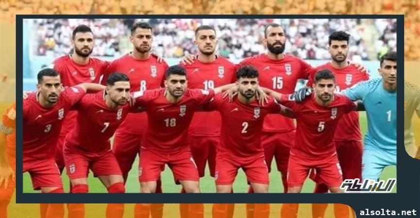 رياضة  منتخب إيران