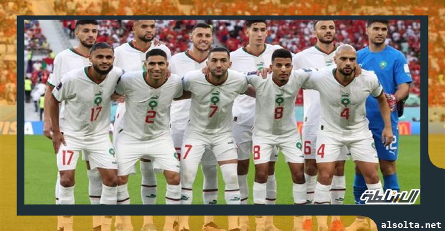 المغرب