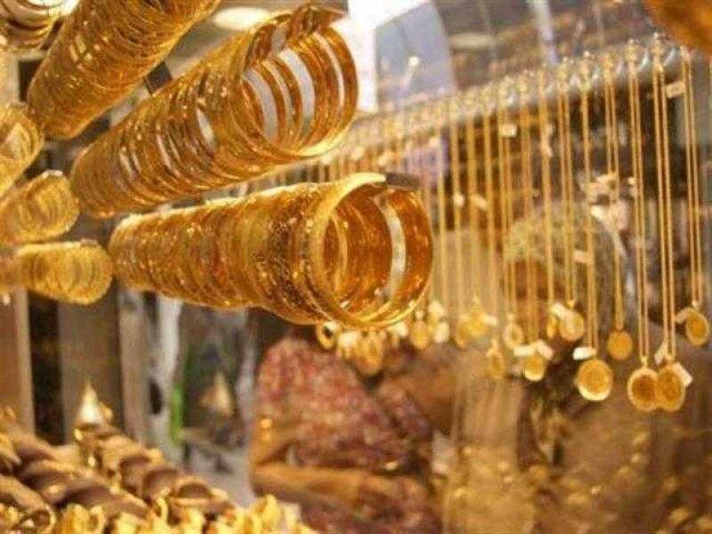 تراجع أسعار الذهب مع إقبال المستهلكين على البيع