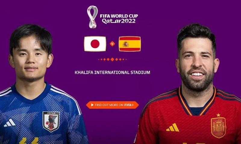 بث مباشر اليوم إسبانيا واليابان في كأس العالم.. التشكيل المتوقع والقناة الناقلة