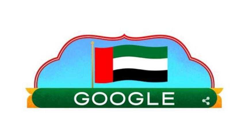 جوجل يحتفل بيوم الاتحاد الإماراتي الـ51