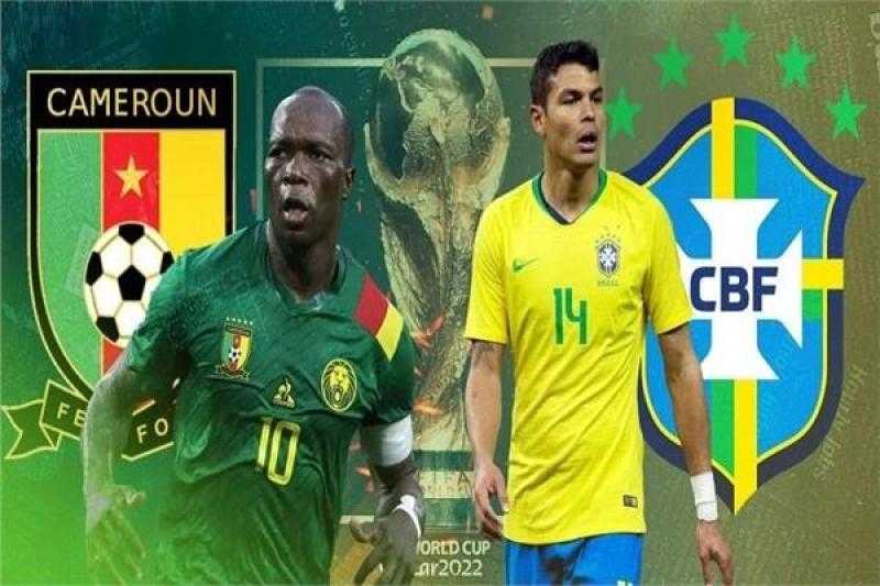 بث مباشر الان مباراة البرازيل والكاميرون في كأس العالم”2022