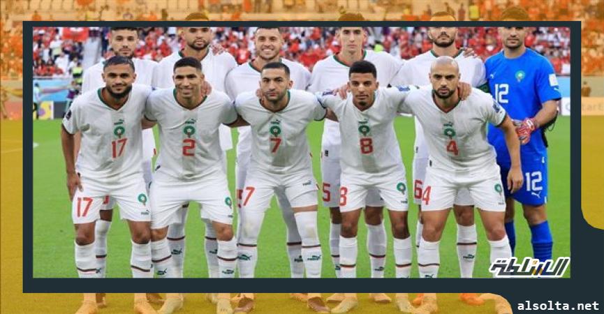  منتخب المغرب