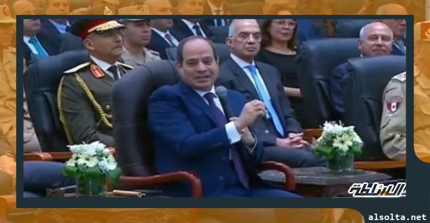 السيسي لـ  المصريين : انتوا مالكوا خايفين كده ليه احنا بنعمل