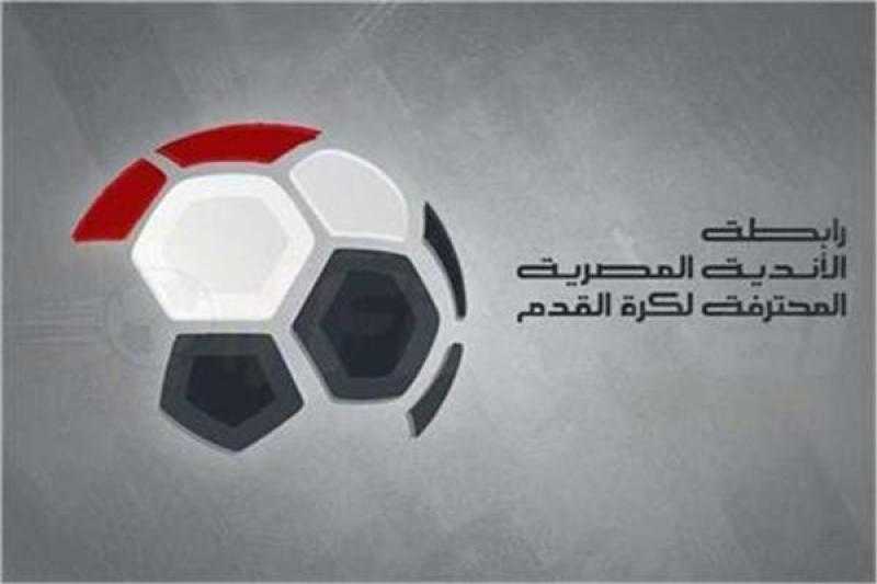 تعرف على مواعيد مباريات الجولة السادسة من الدوري المصري