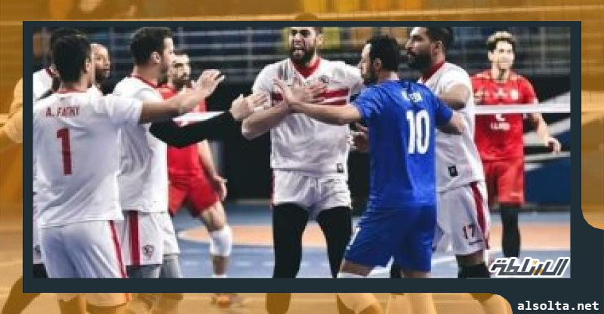 يد الزمالك