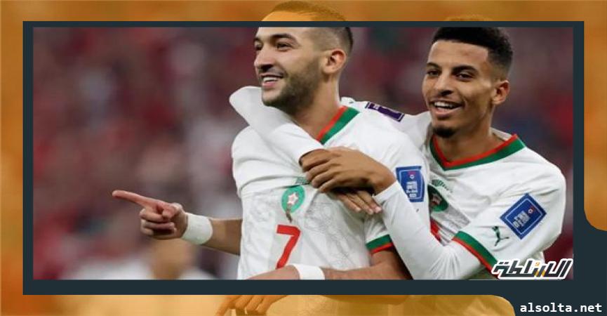 المغرب