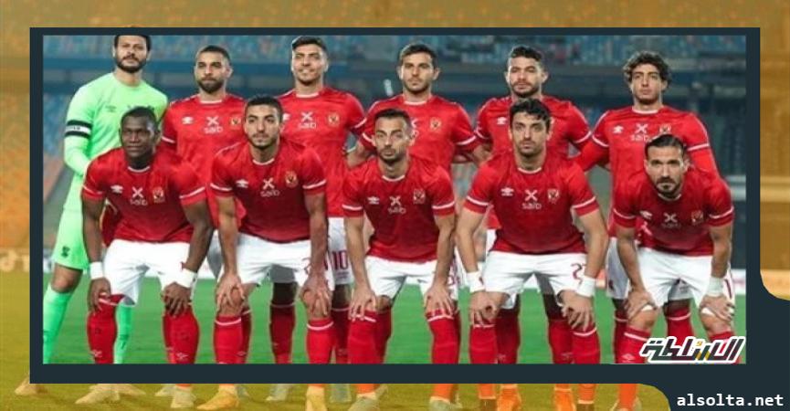 الاهلي