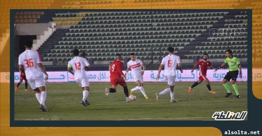 مباراة الزمالك،