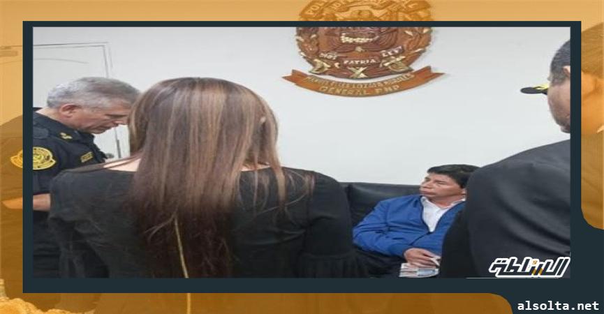 صورة متداولة لاعتقال رئيس بيرو بيدرو كاستيلو