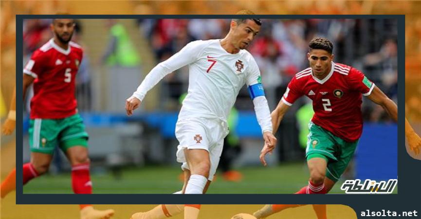 المغرب والبرتغال