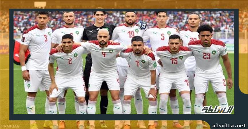 المغرب