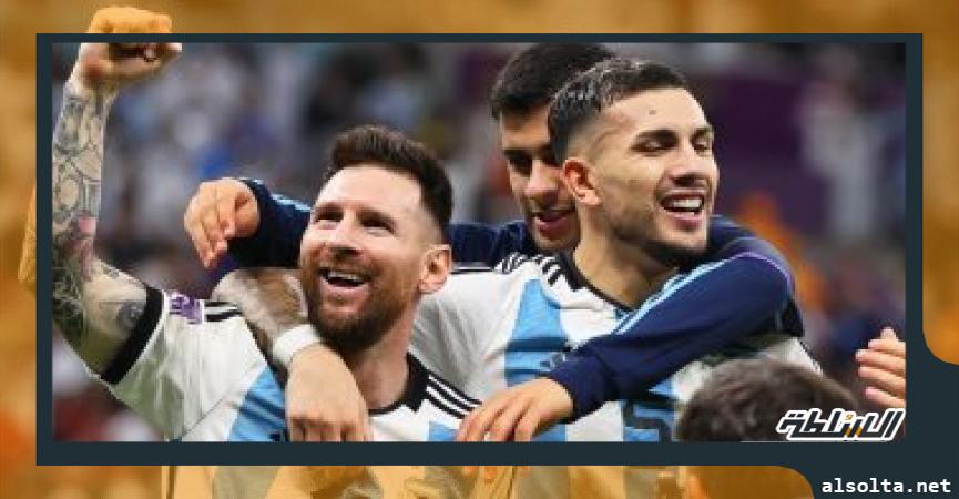 احتفال الأرجنتين