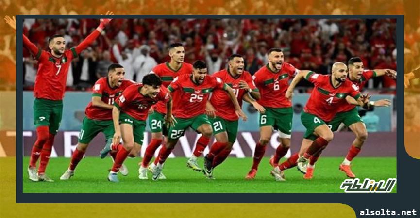 منتخب المغرب،