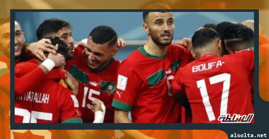 منتخب المغرب