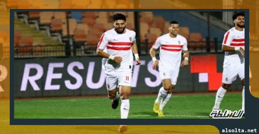 الزمالك 