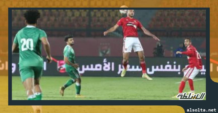 الأهلي والاتحاد السكندري