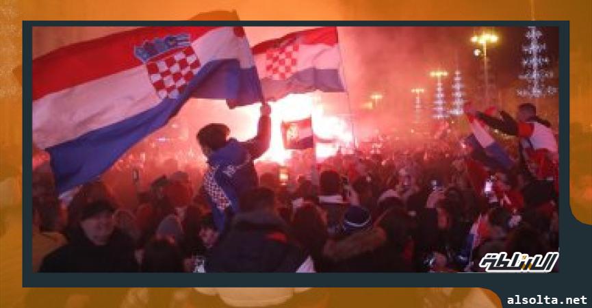 احتفالات الجماهير الكرواتية
