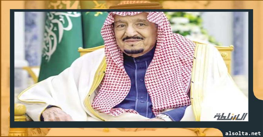 العاهل السعودى الملك سلمان بن عبد العزيز