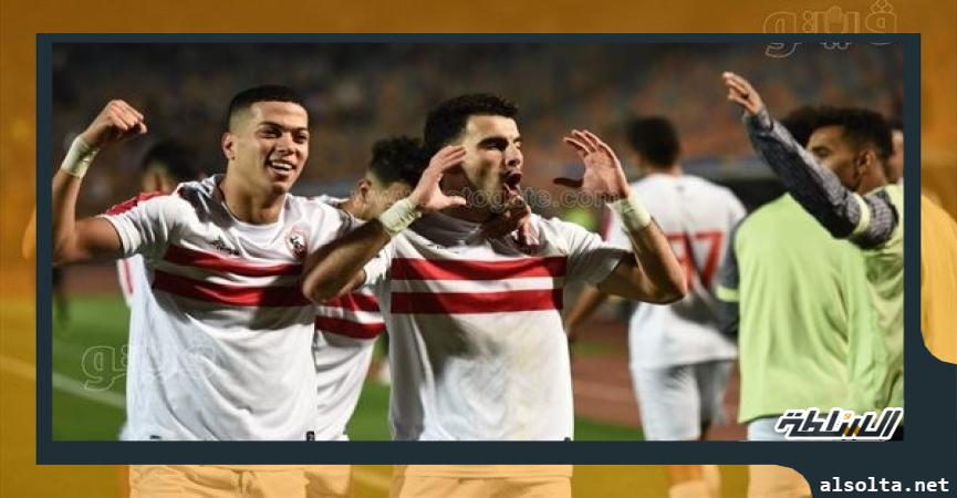 لاعبو الزمالك