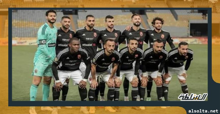 الاهلي 