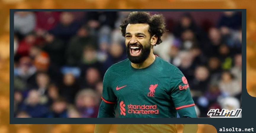 رياضة  محمد صلاح