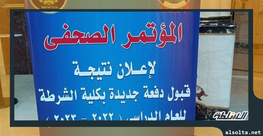 صوره ارشيفيه