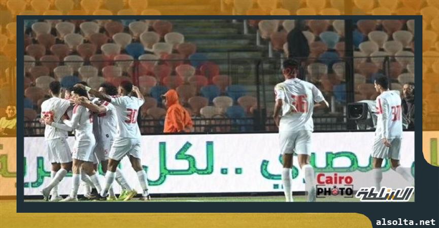 فريق الزمالك