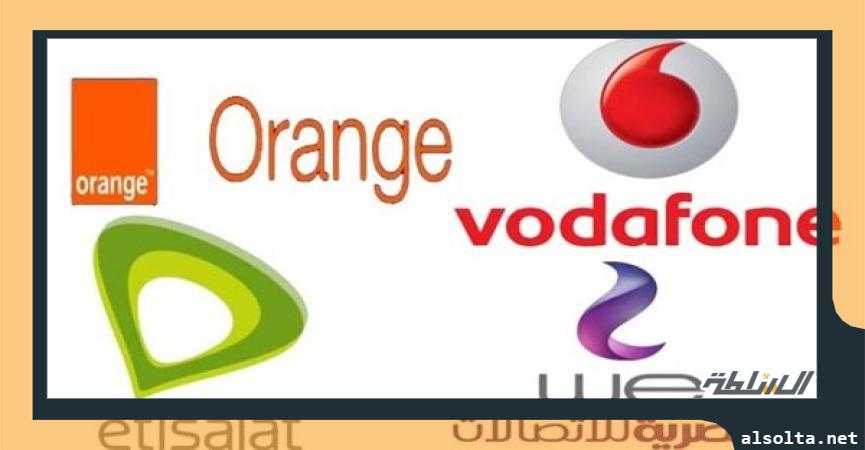 شبكات المحمول،