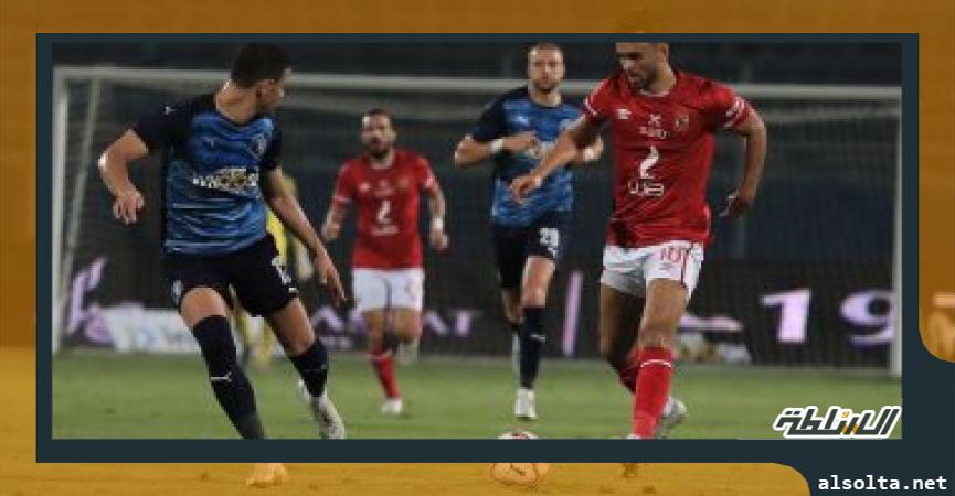 الاهلى وبيراميدز