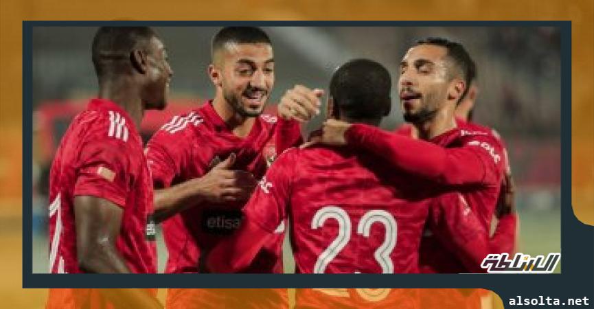 فريق الاهلى