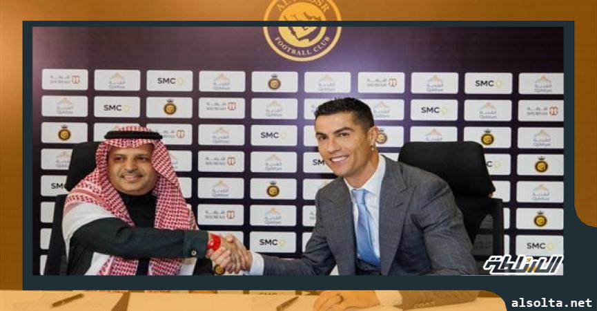 رياضة  تقديم رونالدو لاعبًا لـ النصر