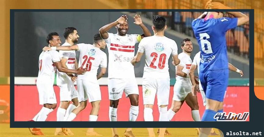 رياضة  فريق الزمالك